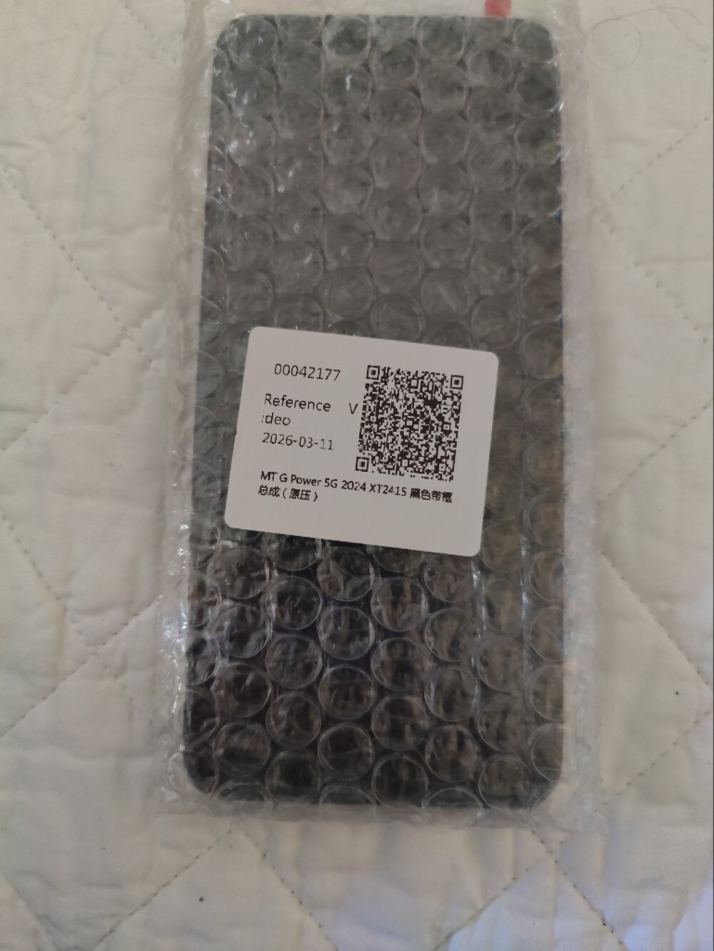 Motorola Moto G Power 5G  2024 screen replacement assembly